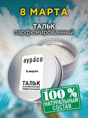 TLC PER 0108 CLT scaled