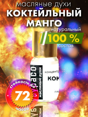 PER OIL 0298 OAO scaled