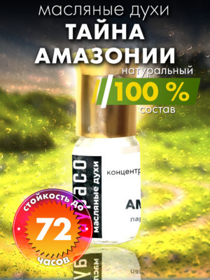 PER OIL 0313 THS scaled