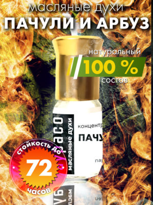 PER OIL 0324 TAL scaled