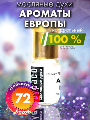 PER OIL 0357 RRC scaled