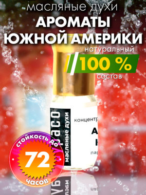 PER OIL 0358 RAF scaled