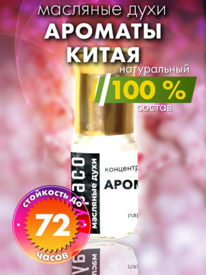 PER OIL 0362 FFO scaled