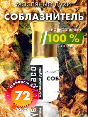 PER OIL 0392 DEC scaled