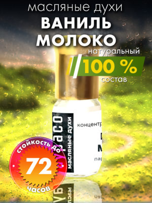 PER OIL 0408 LAI scaled