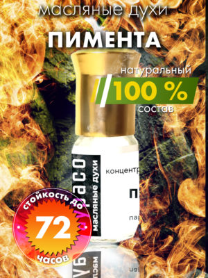 PER OIL 0476 EET scaled