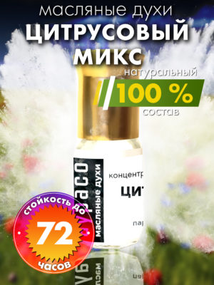 PER OIL 0495 MCX scaled