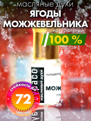 PER OIL 0497 NIR scaled