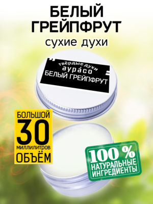 PER SOL 0368 WTU scaled