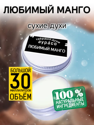 PER SOL 0375 VME scaled