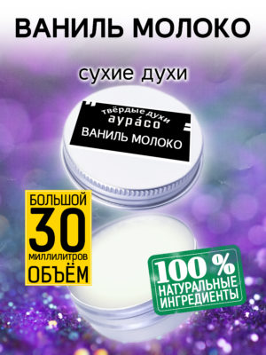 PER SOL 0409 LAI scaled