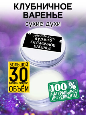 PER SOL 0516 RRR scaled