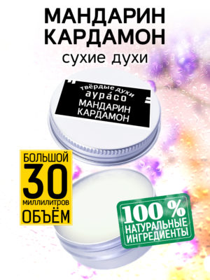 PER SOL 0526 INA scaled