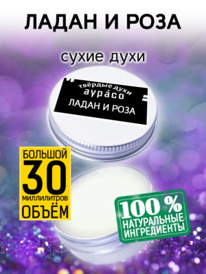 PER SOL 0529 FNN scaled