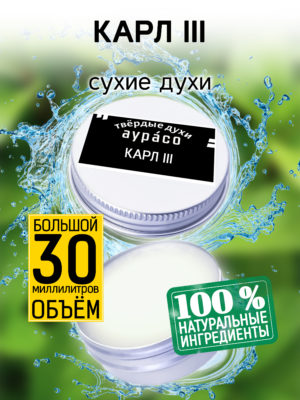 PER SOL 0566 RRI 1 scaled