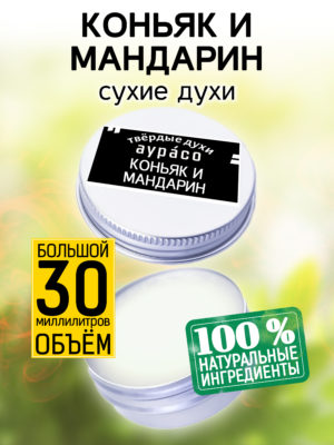 PER SOL 0568 NNN 1 scaled