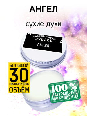 PER SOL 0605 AGE 1 scaled