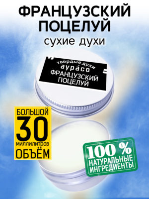 PER SOL 0656 IIN 1 scaled