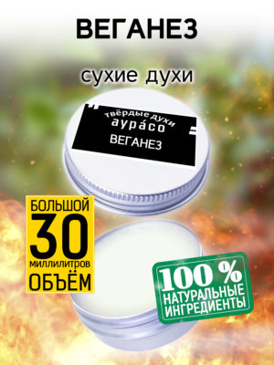 PER SOL 0674 NAS 1 scaled