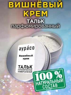 TLC PER 0392 ECE scaled