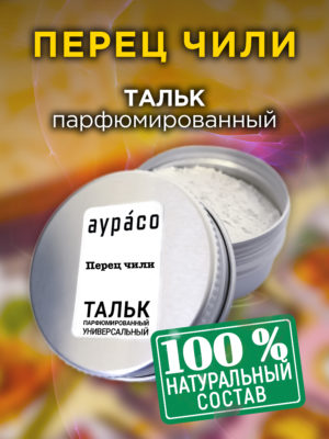 TLC PER 0433 ICL scaled