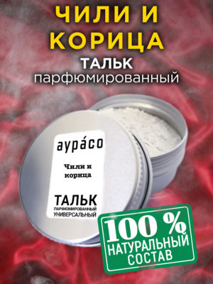 TLC PER 0434 NIC scaled