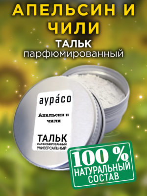 TLC PER 0435 HHA scaled