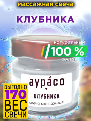 CAN MAS 0029 STR scaled