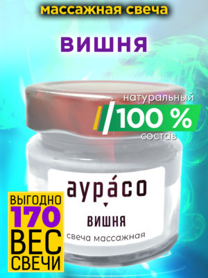 CAN MAS 0043 CHR scaled