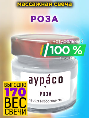 CAN MAS 0046 ROS scaled