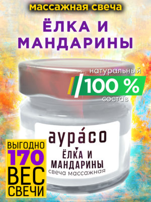 CAN MAS 0065 CTT scaled