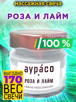 CAN MAS 0069 RLI scaled