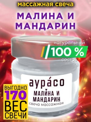 CAN MAS 0070 RAM scaled