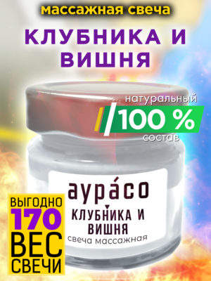 CAN MAS 0071 SCH scaled