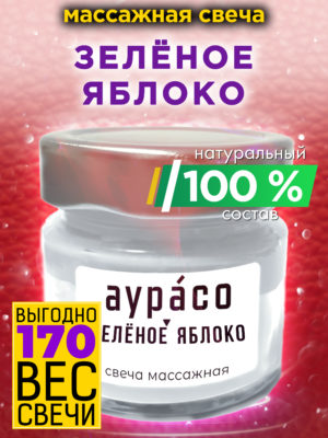 CAN MAS 0089 GRA scaled