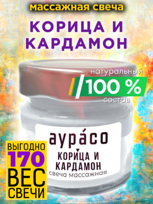 CAN MAS 0092 CCR scaled