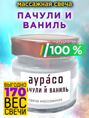 CAN MAS 0095 PTV scaled