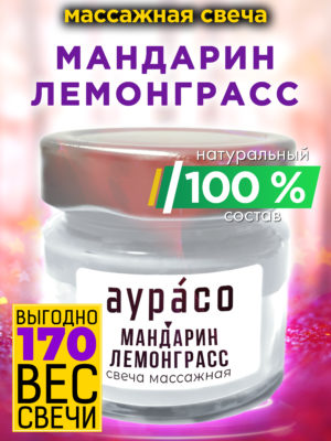 CAN MAS 0096 PTV scaled