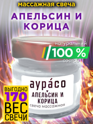 CAN MAS 0104 OCI scaled