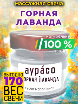 CAN MAS 0107 MLA scaled