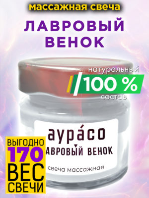 CAN MAS 0110 LAN scaled