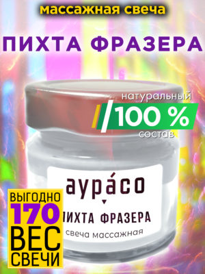 CAN MAS 0113 TFR scaled