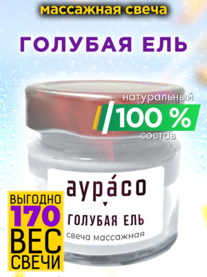 CAN MAS 0114 BPI scaled