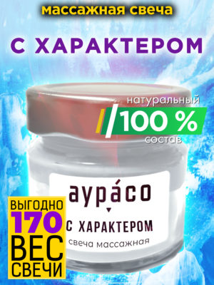 CAN MAS 0119 MAL scaled