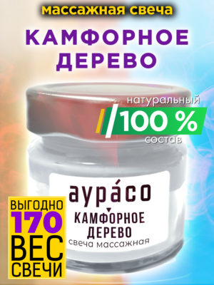 CAN MAS 0125 CAT scaled