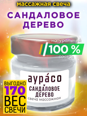 CAN MAS 0126 SNW scaled