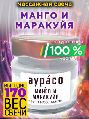 CAN MAS 0127 MPF scaled