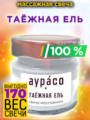 CAN MAS 0129 TAS scaled