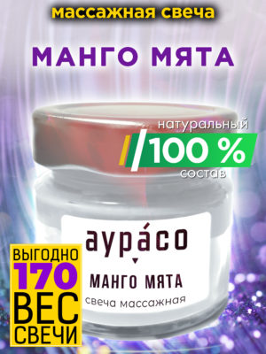 CAN MAS 0142 MMI scaled