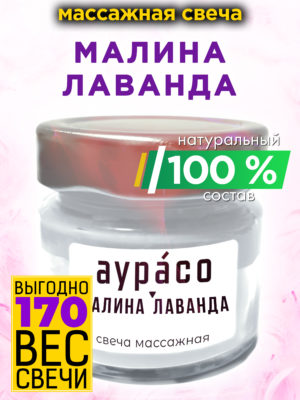 CAN MAS 0157 RSL scaled